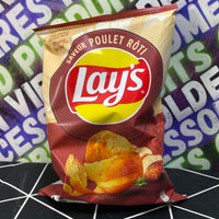 CHIPS LAY'S POULET ROTI 45GR