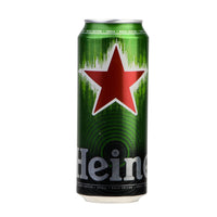 BOITE CACHETTE CANETTE HEINEKEN